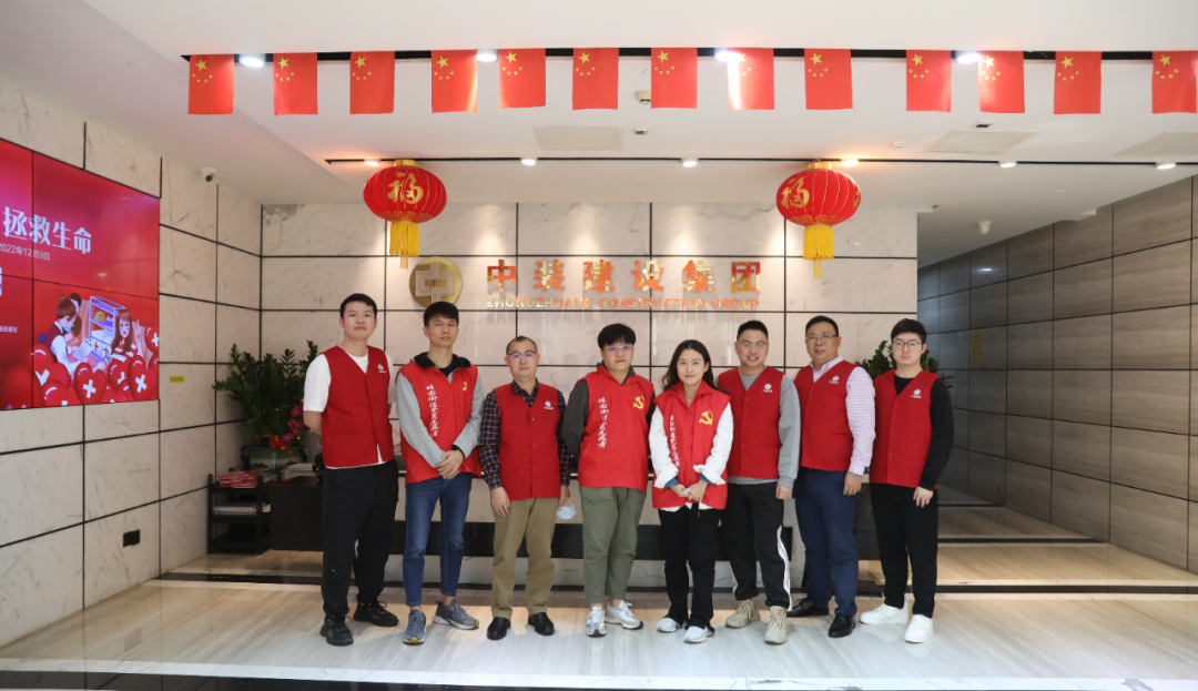 “熱血”中裝人！組團(tuán)無償獻(xiàn)血，助力公益事業(yè)